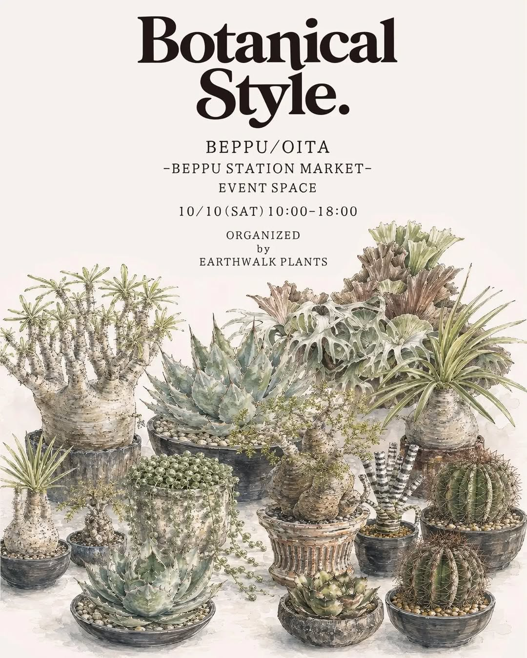 BOTANICAL STYLE -Beppu Oita-がJR別府駅市場で10月10日開催
