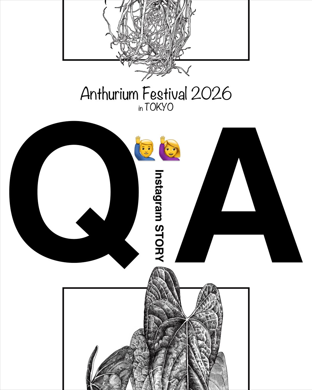 Anthurium Festival 2026 in Tokyoがsoko station 146で10月18日開催