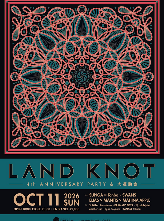 LAND KNOT 4th ANNIVERSARY PARTYが10月11日にDeep Space Galleryで開催