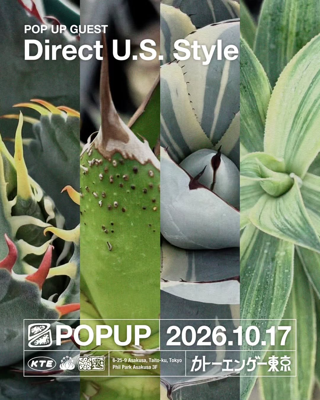 Direct U.S. Style POP UP at カトーエンゲー東京が10月17日に開催