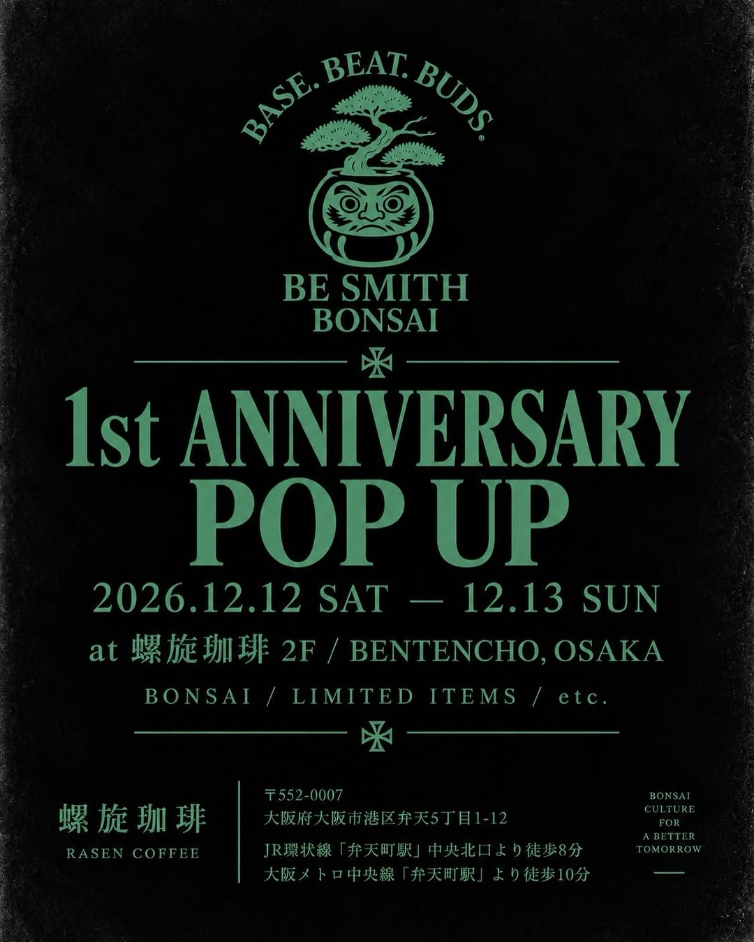BE SMITH BONSAI 1st ANNIVERSARY POP UPを大阪・巡る美術館で開催
