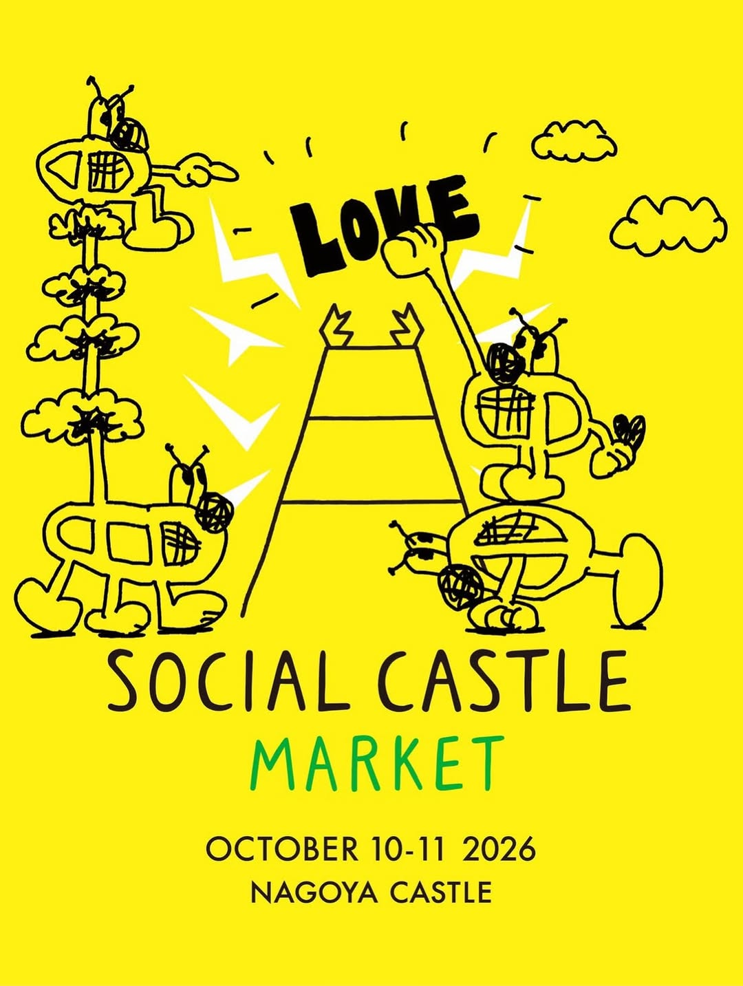 SOCIAL CASTLE MARKETが名古屋城で10月10日・11日開催 アルチザンフラワーズが出店