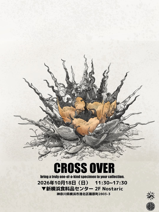 CrossOver hybrid × titanota 〜次の時代へ行くぞ！〜 福園芸とgoodtanikuが新横浜で初コラボイベントを開催