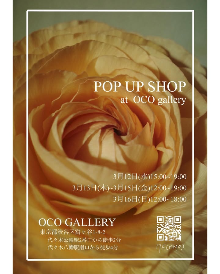 OCO galleryのリニューアル後初POPUPSHOP、春の花を販売