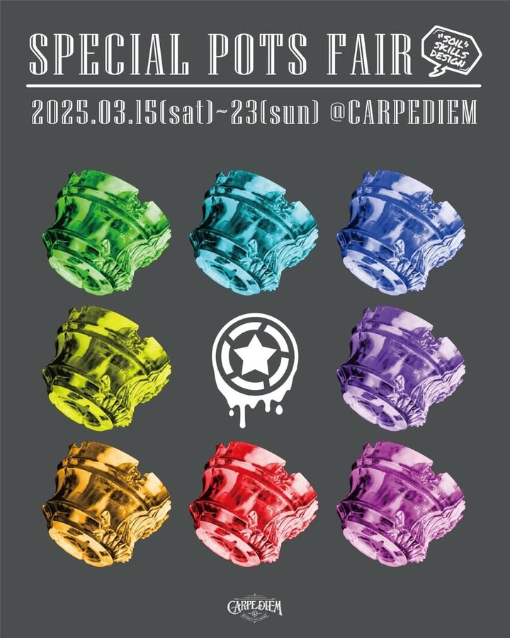 Soil Skills Designが栃木県佐野市CARPEDIEMでSPECIAL POTS FAIRを開催、手作り陶器鉢の魅力を直接体験できる特別イベント