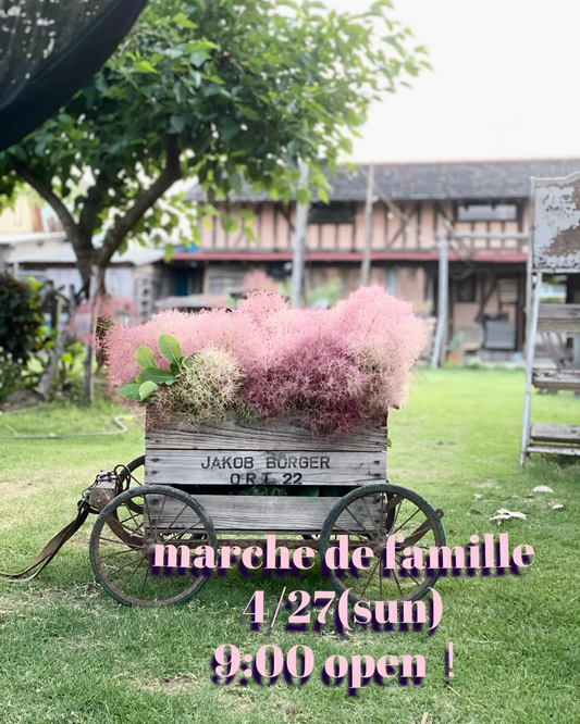 cafe la familleが4月27日に朝市イベント「marche de famille」を開催、地元農家の安心安全な農産物が集結